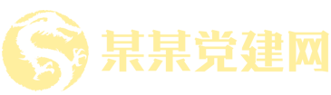 澳门威尼斯人娱乐场